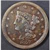 Image 1 : 1857 HALF CENT  CH BU