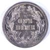 Image 2 : 1914-D BARBER DIME, CH BU