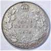 Image 2 : 1916 CANADIAN FIFTY CENTS, XF!