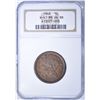 Image 1 : 1848 LARGE CENT, NGC MS-64 BN