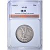 Image 1 : 1938-D WALKING LIBERTY HALF DOLLAR, ACG VF