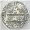 Image 3 : 1946 IOWA COMMEM HALF PCGS MS-64