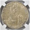 Image 3 : 1923-S MONROE COMMEM HALF DOLLAR  NGC MS-63