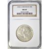Image 1 : 1935-D ARKANSAS COMMEM HALF DOLLAR  NGC MS-64