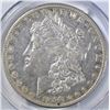 Image 2 : 1892-S MORGAN DOLLAR   PCGS XF-40