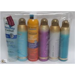 BAG OF ASSORTED DRY SHAMPOOS