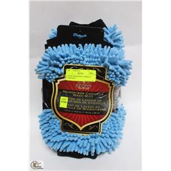 LOT OF MICROFIBRE CHENILLE WASH MITS