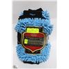 Image 1 : LOT OF MICROFIBRE CHENILLE WASH MITS