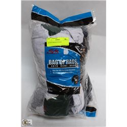 LOT OF 2 BAGS OF RAGS