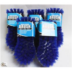 BOX OF 5 DELUXE INTERIOR BRUSHES