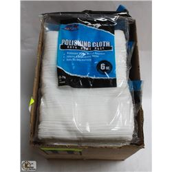 BOX OF POLISHING CLOTHS