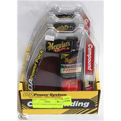 LOT OF 3 COMPOUND POWER PACKS