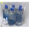 Image 1 : BAG OF RE-NU MULTI-PURPOSE SOLUTION