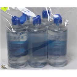 BAG OF RE-NU MULTI-PURPOSE SOLUTION