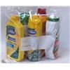 Image 1 : BAG OF ASSORTED ODOR CONTROL PRODUCTS