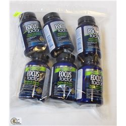 BAG OF FOCUS FACTOR BRAIN NUTRIENTS