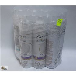 BAG OF 7 DOVE MOUSSE