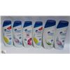 Image 1 : BAG OF 5 ASST HEAD AND SHOULDERS SHAMPOO