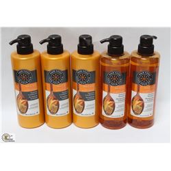 HAIR FOOD MOISTURIZING CONDITIONER & SHAMPOO