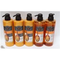 HAIR FOOD MOISTURIZING CONDITIONER & SHAMPOO