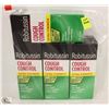 Image 1 : BAG OF ASSORTED ROBITUSSIN