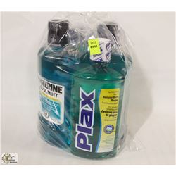 BAG OF ASSORTED MOUTHWASH