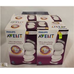 4 BOXES OF PHILIPS AVENT ABSORBENT NURSING PADS