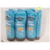 Image 1 : BAG OF HAWAIIAN TROPIC ISLAND SPORT 30SPF