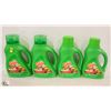 Image 1 : 4 BOTTLES OF GAIN LAUNDRY DETERGENT