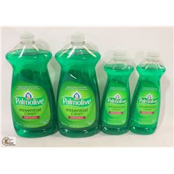 BAG OF ASSORTED PALMOLIVE DISH SOAP