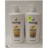 Image 1 : 2 BOTTLES PANTENE PRO V SHAMPOO & CONDITIONER