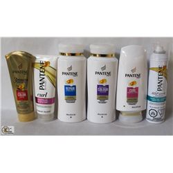 BAG OF ASSORTED PANTENE HAIR PRODUCTS INCL