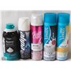 Image 1 : BAG OF ASSORTED SHAVING CREAMS