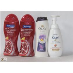 BAG OF ASSORTED BODY WASH