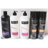 Image 1 : BAG OF ASSORTED TRESEMME HAIR CARE PRODUCTS