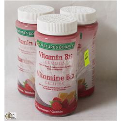LOT OF 3 VITAMIN B12 GUMMIES