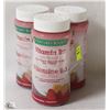 Image 1 : LOT OF 3 VITAMIN B12 GUMMIES