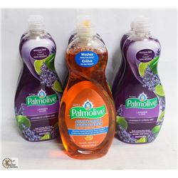 BAG OF ASSORTED DISH SOAPS