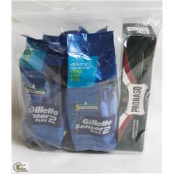 BAG OF GILLETTE DISPOSABLE RAZORS AND SHAVING