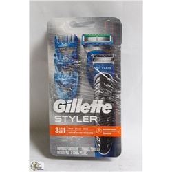 BUNDLE OF GILLETTE STYLER RAZORS