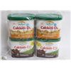 Image 1 : LOT OF CALCIUM & D3 SOFT CHEWS