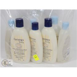 BAG OF ASSORTED AVEENO BABY CLEANERS