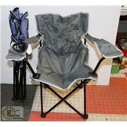 LOT OF 2 FOLDING CHAIRS