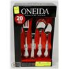 Image 1 : ONDIDA 20PC FLATWARE SET