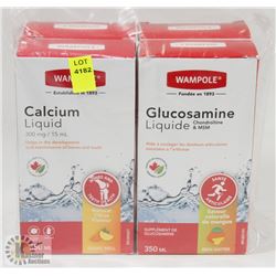 BAG OF CALCIUM LIQUID SUPPLEMENT