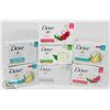 Image 1 : BAG OF ASSORTED DOVE BAR SOAP