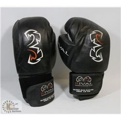 PAIR OF RIVAL BOXING GLOVES
