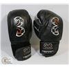Image 1 : PAIR OF RIVAL BOXING GLOVES