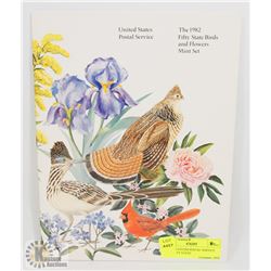 UNITED STATES POSTAL SERVICE 1982 FIFTY STATE