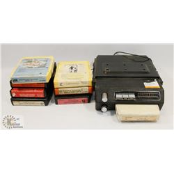 8 TRACK VEHICLE CAR PLAYER AND 8 TRACK CASSETTES